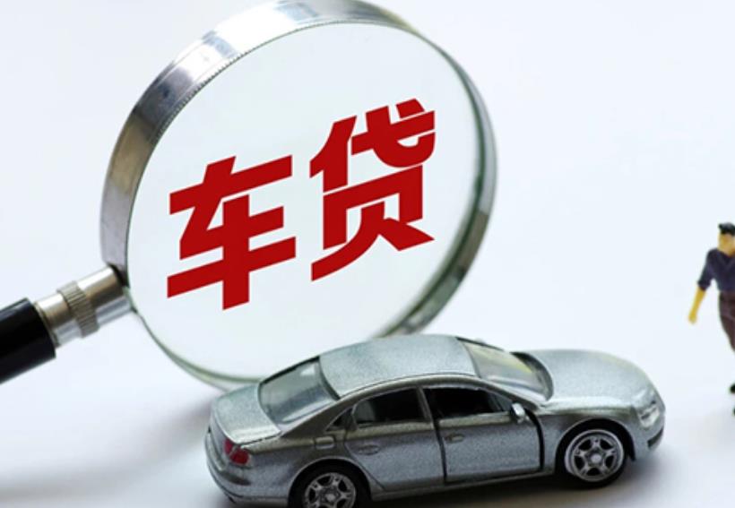 苏州吴中区2空放贷款|私人借款|苏州吴中区2生意贷款
